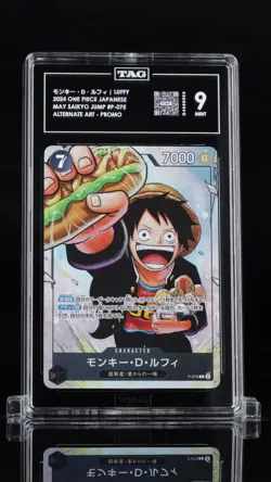 TAG 9 MINT Japanese One Piece 2024 Monkey D. Luffy P-075 SAIKYO JUMP NR4 - Image 1