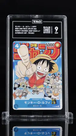 TAG 9 MINT Japanese One Piece 2023 Monkey D. Luffy P-033 Shonen Jump NR4 - Image 1
