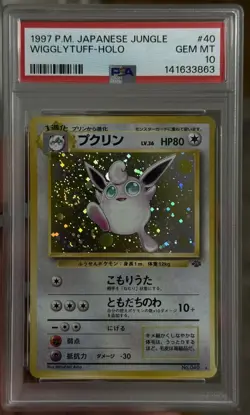 Wigglytuff HoloJapanese Jungle Pokemon Card GEM MINT PSA 10 !!🌀 SWIRL🌀!!! - Image 1