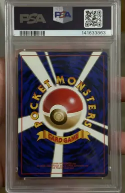 Wigglytuff HoloJapanese Jungle Pokemon Card GEM MINT PSA 10 !!🌀 SWIRL🌀!!! - Image 2