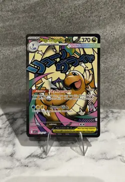 Pokemon Card TCG Mega Dragonite Ex 271/217 Mega Attack Rare Ascended Heroes NM - Image 1