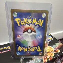 Crustle 067/063 (Japanese) 150 HP Pokemon Card Pokemon TCG Card Stock - Image 2