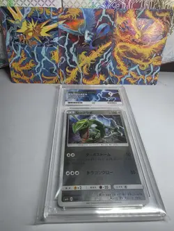 PSA 9 Rayquaza 084/114 GXBattle Boost SM4+ Japanese Reverse Holo Pokemon Card - Image 2