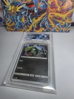 PSA 9 Rayquaza 084/114 GXBattle Boost SM4+ Japanese Reverse Holo Pokemon Card - Image 3