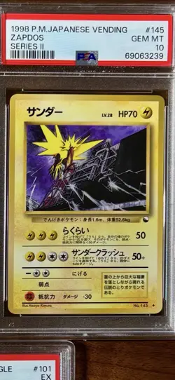 Zapdos Vending Machine Cards Series 2 (Red) Regular (Japanese) - Image 1