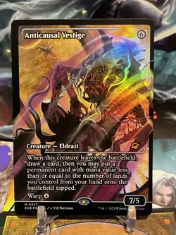 MTG | Anticausal Vestige (Showcase) [Edge of Eternities] ✨FOIL✨ - Image 1