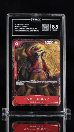 TAG 8.5 NM/MT+ JAPANESE ONE PIECE 2022 MONKEY D. LUFFY P-007 SAIKYO JUMP NR4 - Image 1