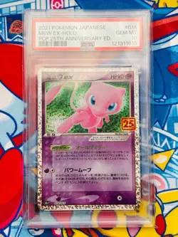 Pokemon Card Game 25th Mew EX Promo PSA10 - Image 1