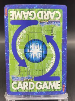 ExTyrannomon Vintage Digimon Card Japanese 1999 Digital Monster BANDAI St-883 - Image 4