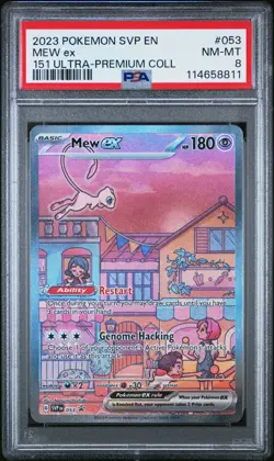 2023 Pokemon Black Star Promo #053 Mew Ex 151 Ultra Premium Collection PSA 8 - Image 1