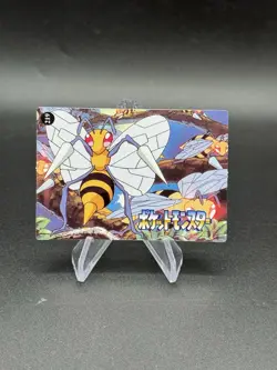 Mew Holo Pokemon Vintage Pocket Monsters Vending Prism Sticker 223 - Image 2