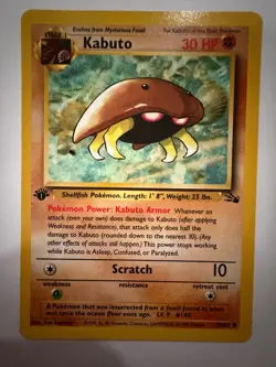 Kabuto 1st Edition Pokemon TCG Fossil 50/62 - Image 1