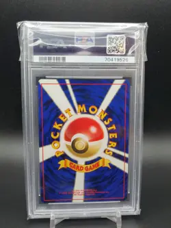 1997 Dark Jolteon No.135 Rocket Japanese PSA 9 Pokemon TCG - Image 2