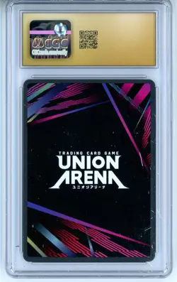 CGC Pristine 10 Signed Dallas Reid Union Arena Asta UE08BT/BCV-1-075 Super Rare - Image 2