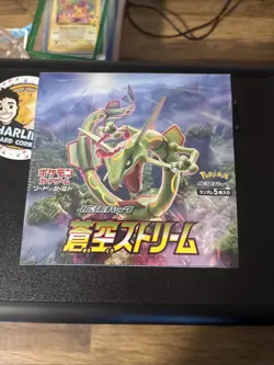 Pokemon Blue Sky Stream S7R Japanese Booster Box New & Sealed - Image 1