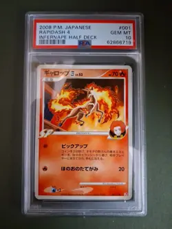 Pokemon Japanese Psa 10 Rapidash Infernape Half Deck 001/018 - Image 1
