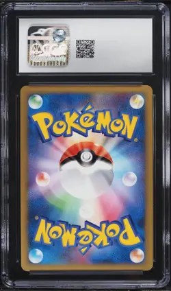 CGC 10 Salamence LV. X 1st Ed. Holo Advent Of Arceus Japanese 2009 Pokemon #072 - Image 2