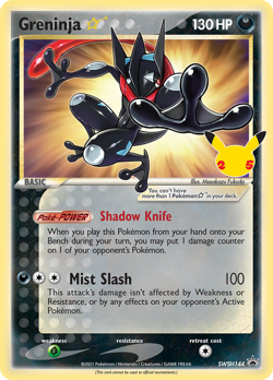 Greninja Star SWSH144 SWSH Black Star Promo Pokemon Holo NM 2019 - Image 3