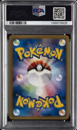 2001 POKEMON JPN WEB #044 DARK BLASTOISE-HOLO PSA 10 - Image 2