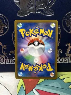 Galarian Moltres V RR 096/184 S8b VMAX Climax Pokemon Card Japanese [Near Mint] - Image 2