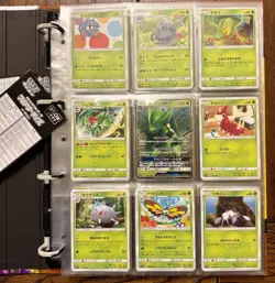 Pokemon Card Game COMPLETE SET 50/50 Sun & Moon FAIRY RISE sm7b Japanese MINT - Image 1