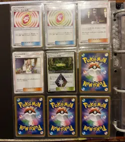 Pokemon Card Game COMPLETE SET 50/50 Sun & Moon FAIRY RISE sm7b Japanese MINT - Image 5