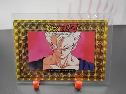 Dragon Ball Z Double Gold Laser Amada Hero Collection Prism Foil Artbox Card DBZ - Image 1