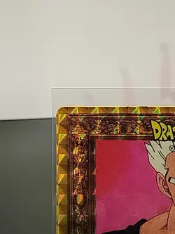 Dragon Ball Z Double Gold Laser Amada Hero Collection Prism Foil Artbox Card DBZ - Image 2
