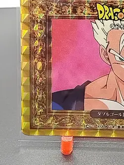 Dragon Ball Z Double Gold Laser Amada Hero Collection Prism Foil Artbox Card DBZ - Image 3