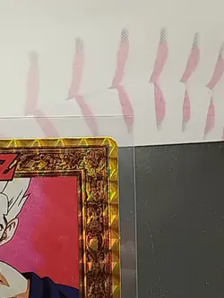 Dragon Ball Z Double Gold Laser Amada Hero Collection Prism Foil Artbox Card DBZ - Image 4