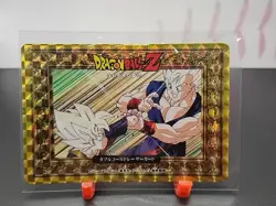 Carte Dragon Ball Z Hero Collection Prism Hard Wgl Part 1 Trading Card Double Or - Image 1