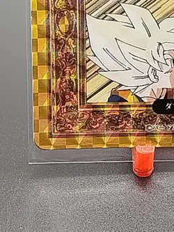 Carte Dragon Ball Z Hero Collection Prism Hard Wgl Part 1 Trading Card Double Or - Image 3