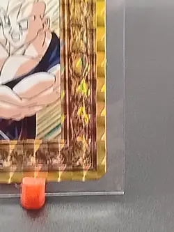 Carte Dragon Ball Z Hero Collection Prism Hard Wgl Part 1 Trading Card Double Or - Image 4