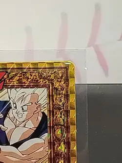 Carte Dragon Ball Z Hero Collection Prism Hard Wgl Part 1 Trading Card Double Or - Image 5