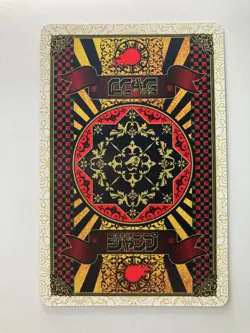 Yuno Black Clover Asuta Jump Playing Poker card Japanese Very Rare - Image 4