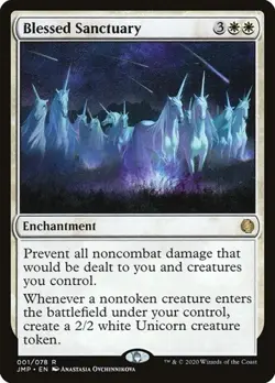 Blessed Sanctuary JMP NM MTG - Image 1