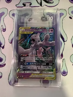 TAG 10 MEWTWO & MEW GX 2019 POKEMON SUN & MOON JAPANESE #029/094 - Image 1