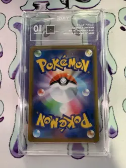 TAG 10 MEWTWO & MEW GX 2019 POKEMON SUN & MOON JAPANESE #029/094 - Image 2