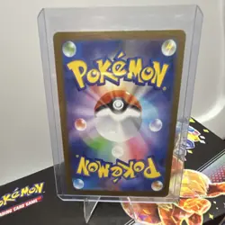 Ninjask 065/064 s15 Holo (Japanese) 80 HP Pokemon TCG Card Stock Card - Image 2