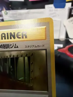 The Rocket's Training Gym Trainer Pokemon Card Japanese Nintendo Rare - Image 3