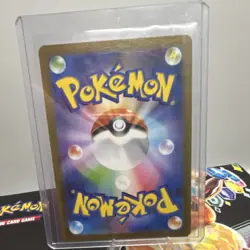 Lampent Stage 1 Ghost Type (Japanese) 80 HP 50 Attack Pokemon Card - Image 2