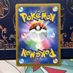 Kleavor Full Art 071/067 Ultra Rare Battle Region Japanese Pokemon TCG NM - Image 2