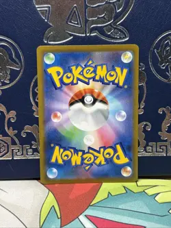 (Japanese) Galarian Zapdos V 084/184 - s8b VMAX Climax - Pokemon TCG (NM) - Image 2