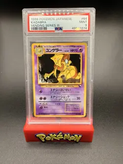 1998 Pokemon Japanese Vending Series III 3 #64 Kadabra Yoshida PSA 9 Graded - Image 1