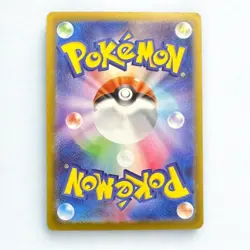 Pokemon Mega Charizard Y ex MUR 766/742 The Start Deck battle collection 100 NM - Image 2