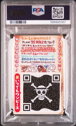 PSA 10 One Piece Card Monkey D Luffy Nika Wanted Jump Festa Promo Japan F/S - Image 2
