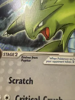 Tyranitar ex 17/17 Ultra Rare Holo POP Series 1 Pokemon Card - Image 2
