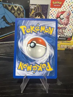 Tyranitar ex 17/17 Ultra Rare Holo POP Series 1 Pokemon Card - Image 5