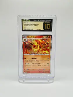 CGC Pristine 10 Flareon Holo 021/187 Terastal Fest ex sv8a Pokemon Card - Image 1