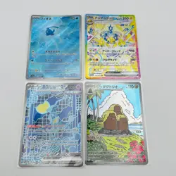 Pokemon Cards Iron Crown ex 214/187 Sv8a: Terastal Fest Ex Holo 4-set (Japanese) - Image 1